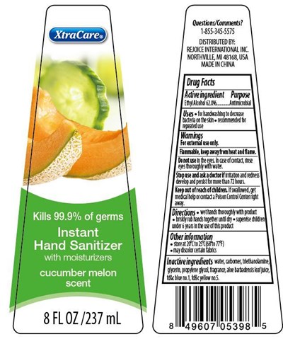 label image - cucumber melon label